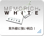 MEMORICH WHITE